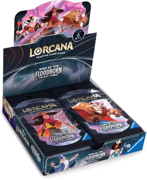 画像1: フラッドボーンの渾沌 1BOX (1)
