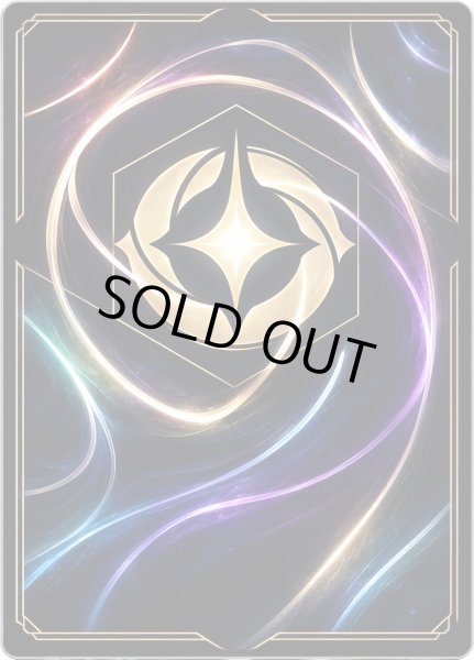 画像1: 仮FOIL (1)