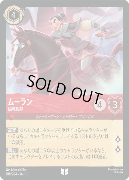 画像1: [Foil]仮 (1)