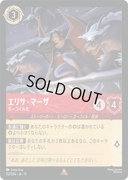 画像1: [Foil]仮 (1)