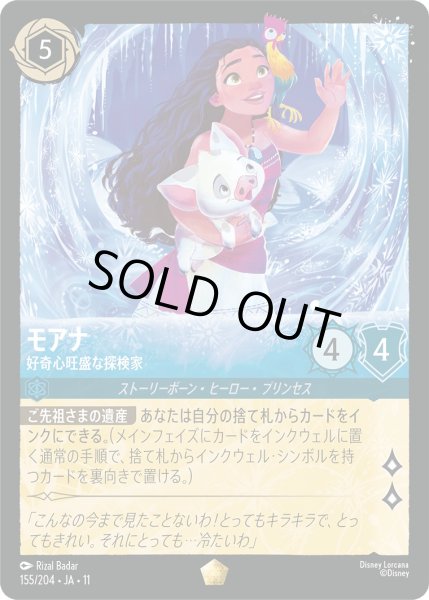 画像1: [Foil]仮 (1)