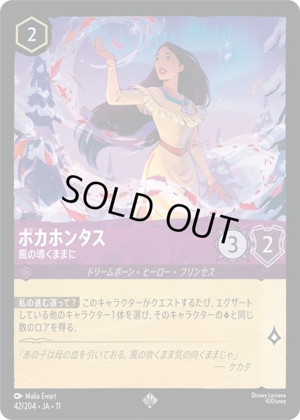 画像1: [Foil]仮 (1)
